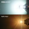 BLUESEATEC T20 Double LED Back Lamp, Explosive Light, 5,600 LM, White, 35W, 7440, 7443,