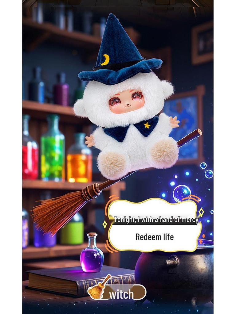 Милая виниловая кукла-подвеска из серии «Оборотень» - модный подарок для девочек