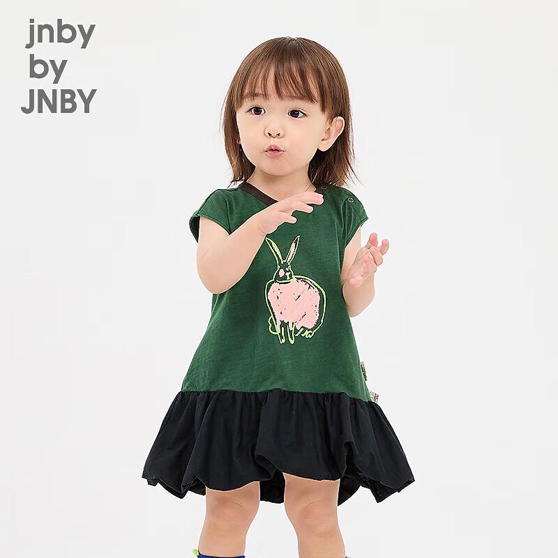 JNBY Baby Sleeveless A-Line Summer Dress