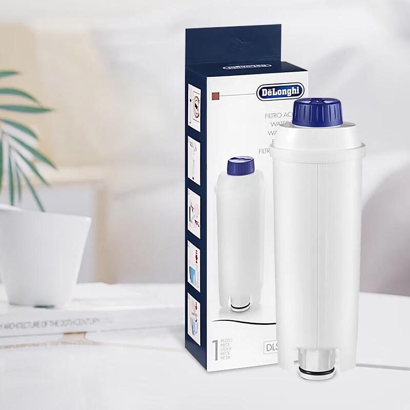 Картридж для водяного фильтра кофемашины DeLonghi