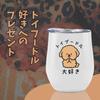 Toy Poodle Goods Stainless Steel Tumbler with Lid, Keeps Hot or Cold, Vacuum Insulated, Popular, Cute, 350ml