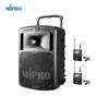 Портативная акустическая система MIPRO MA-808 с двумя петличными микрофонами