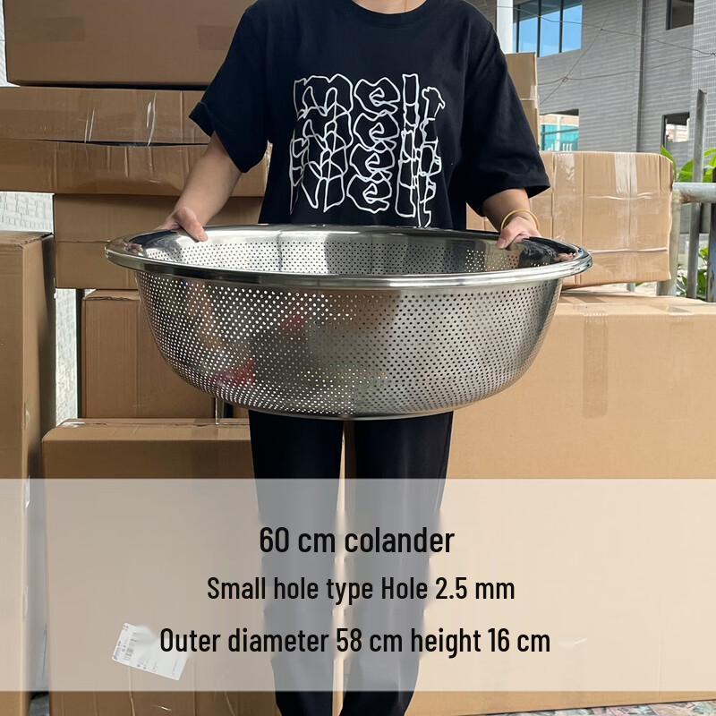 60cm Stainless Steel Commercial Colander