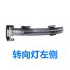 Auto Side Mirror Parts for Skoda SuperB IV -2024 Cover Cap Heated Glass Turn Signal trim