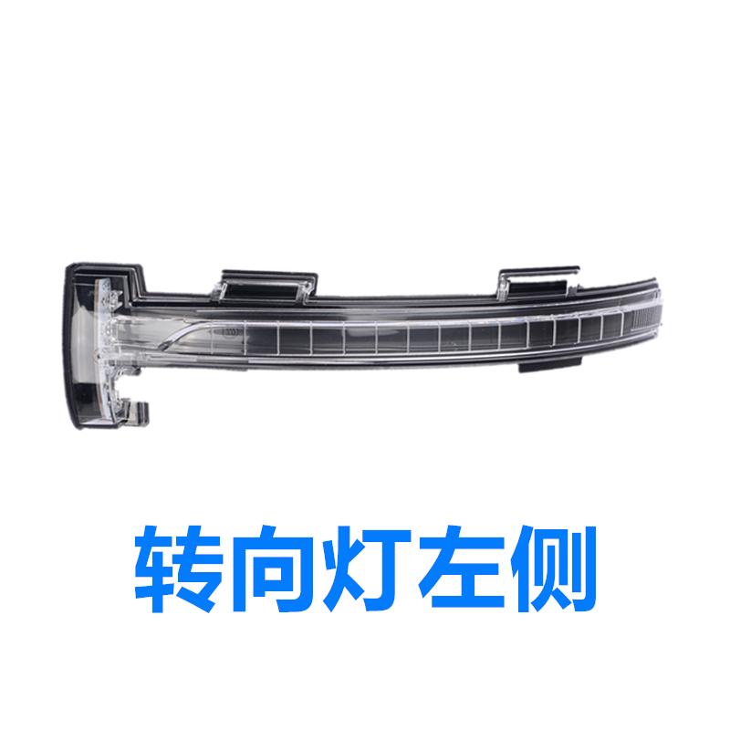 Auto Side Mirror Parts for Skoda SuperB IV -2024 Cover Cap Heated Glass Turn Signal trim