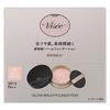 Visee Glow Balm Foundation 00 Pink Beige 15g SPF15/PA++ Pore-Clearing, Glowing Skin, Contains Serum Ingredients