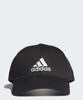 adidas Хлопковая Бейсболка Fk0891