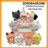 ZEROBASEONE ZERONI Домашняя вечеринка Мини плюшевая кукла