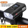 Велосипедный фонарь MTB Mountain Led Front Headlight USB перезаряжаемый велосипедный фонарь водонепроницаемый безопасный велосипедный передний фонарь для ночной езды