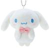Sanrio Cinnamoroll Mascot Holder 256561