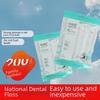 Одноразовые полимерные зубные нити Nianju, упаковка 100 шт.