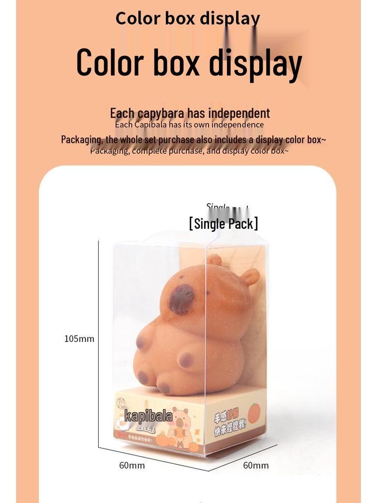 Игрушка-антистресс Капибара - Большая форма глупой морской свинки, плюш из ТПР для детей