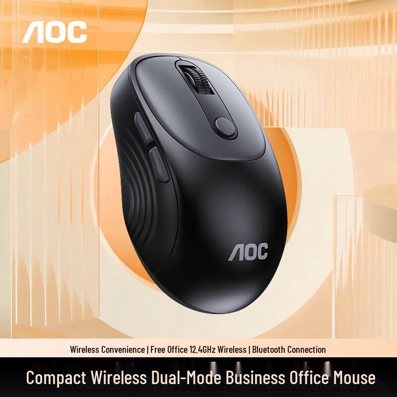 Беспроводная Bluetooth-мышь AOC MS300 с двойным режимом