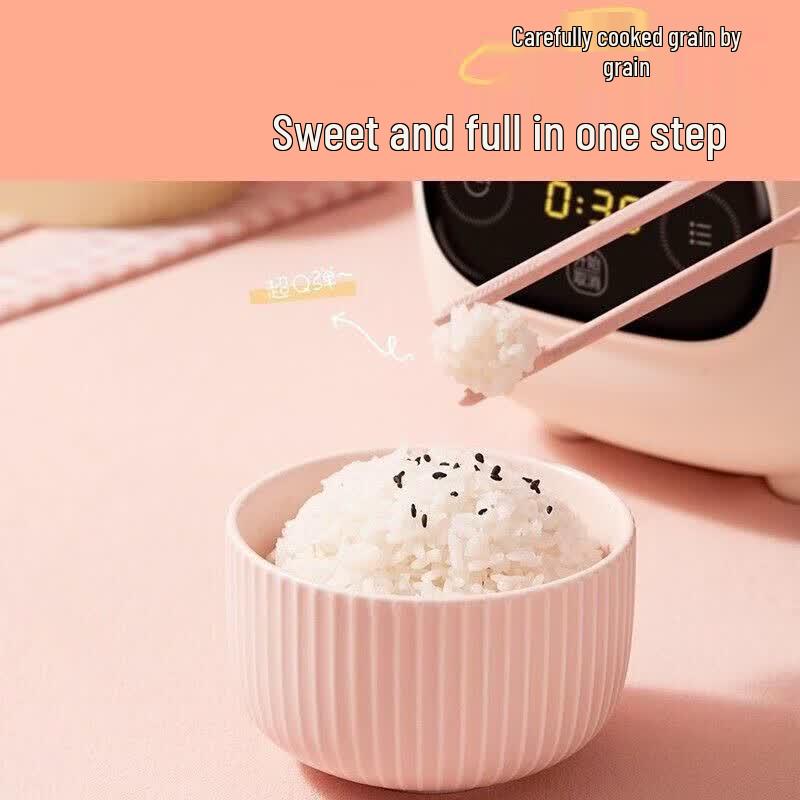 Midea 1.2L Mini Smart Rice Cooker CN plug (adapter included)