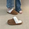 Retro Comfortable Simple Plush Day Plush Slippers Autumn and Winter Fashion Versatile Outer Wear Home Girls Bag Head Slippers