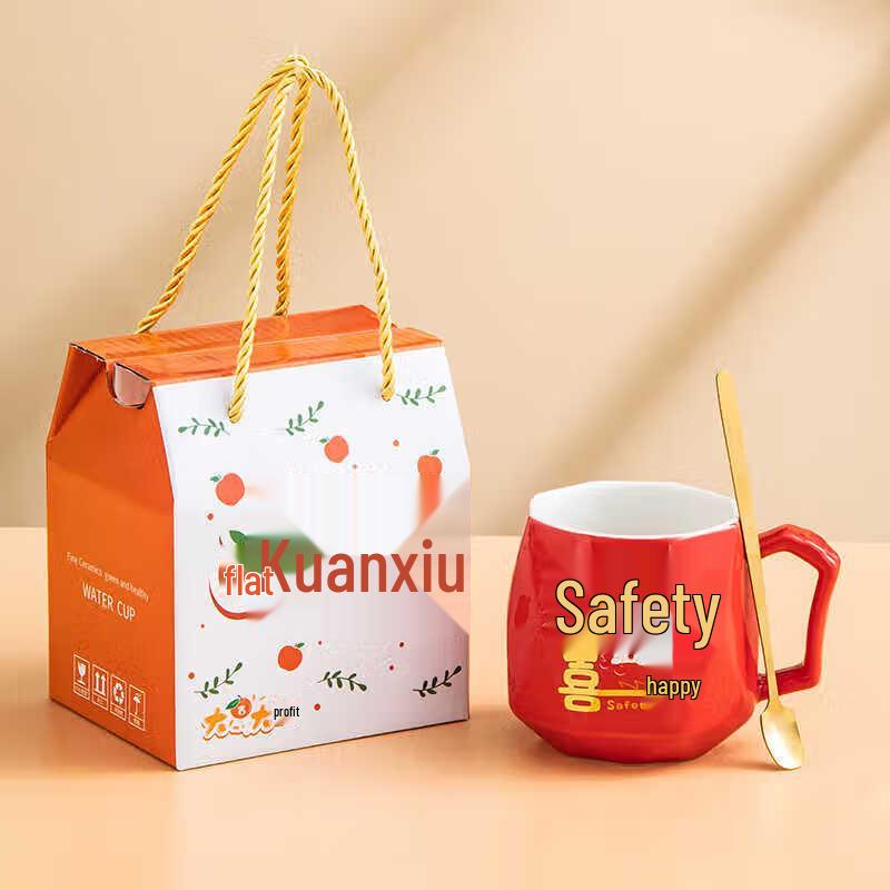 Creative Panda Thermostatic Ceramic Mug