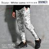 Stretch Golf Pants High Quality Design Cool Stylish Fit Sports Functional Allover Pattern Simple M White Camo [DIVINER GOLF] Men's