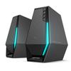 Игровые настольные колонки Edifier HECATE G1500 RGB