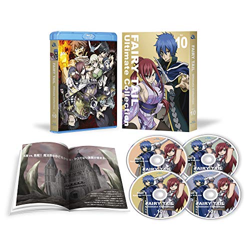 FAIRY TAIL -Ultimate collection- Том 10 [Blu-ray]
