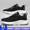 Large Size Men's Shoes 2025 Running Shoes Wide Last Shoes Shock Absorption and Rebound Sports Shoes Men's Breathable Fitness Travel White Shoes