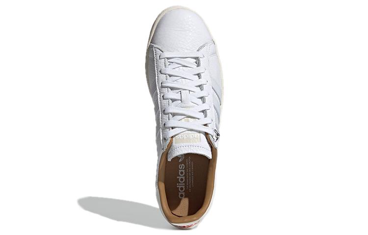 Campus 032c x Campus Adidas Originals Prince 'White' FX3496