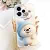 Lovely Cartoon Design For Oppo Reno15 5G CPH2825 Case Silicone Back Cover For Oppo Reno 15C Reno15c 5G Shockproof Bumper Cases