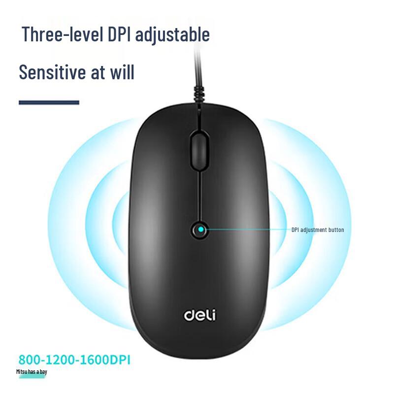 Deli LN200-B Проводная эргономичная тихая USB-мышь