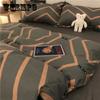 Bedding Washed Cotton Four-piece Nordic Simple Quilt Cover Sheet Single Double Bedroom Set