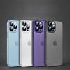 IPhone 15 Ultra-thin PC Hardened Mobile Phone Case Suitable for Magnetically Absorbed Apple 14 Matte 13pro Lens Film Protection Case