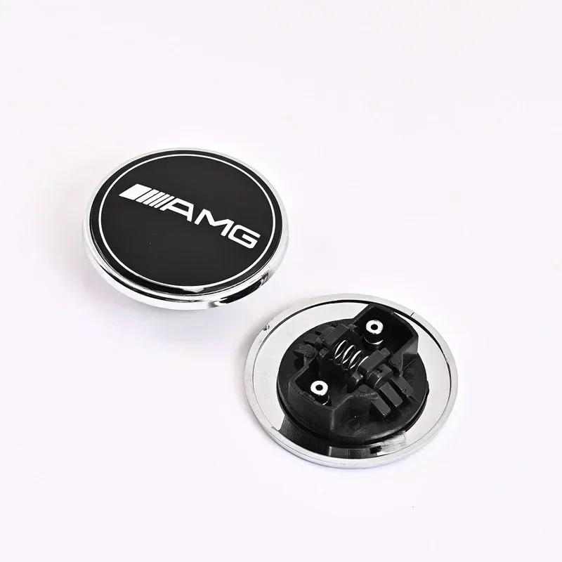 1 piece of 57mm car front hood badge, engine hood, car parts badge modification suitable for Mercedes Benz w204 w211 w205 W212 FYZAB1