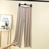 Большие размеры от M до 6XL, женские широкие брюки с U-образным вырезом и высокой талией, свободные длинные брюки, однотонные, повседневные брюки с драпировкой, подходят всем