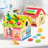 Montessori Busy House: Baby Enlightenment & Educational Unlocking Box with Teaching Aids and Toys