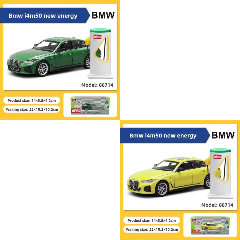 I4 Alloy M50 Car 132 Model Toy With Opening Doors For Home Decor And Play