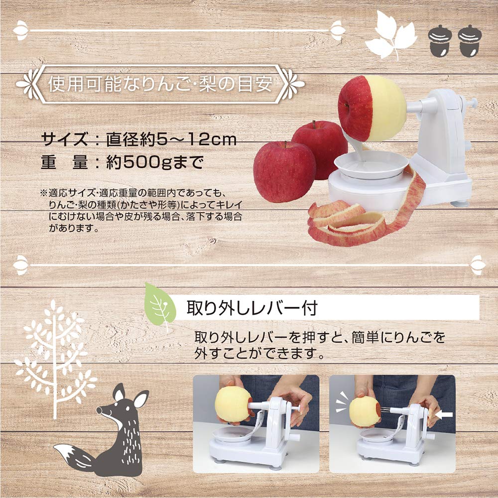 Macross Овощечистка для яблок AppleQuick White MCK-130