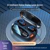 M22 TWS Bluetooth Внутриканальные наушники: Длительное время работы от аккумулятора, Высокое качество звука, Слушайте свободно.