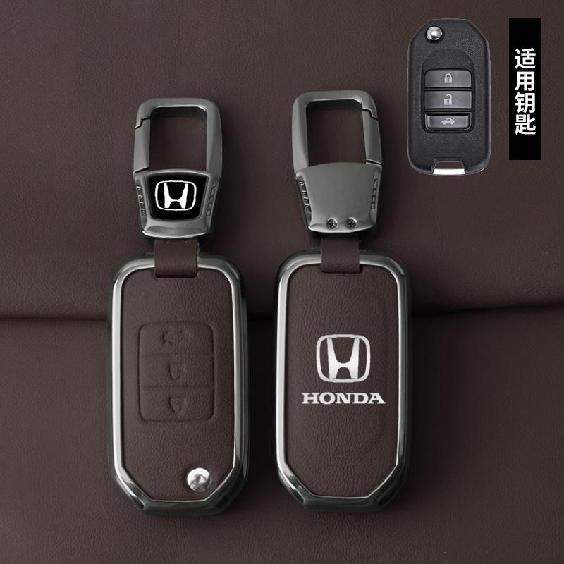 FSUN1 Чехол-футляр из цинкового сплава и кожи для автомобильного ключа Honda Civic 4d 9-го Поколения 10 Accord XRV Life Jazz Crv City Odyssey HR-V Vezel Jade Crider
