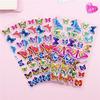 Bubble Stickers 3D Cartoon Animal Baby Diy Toys Waterproof For Children Boy Girl Random Pattern