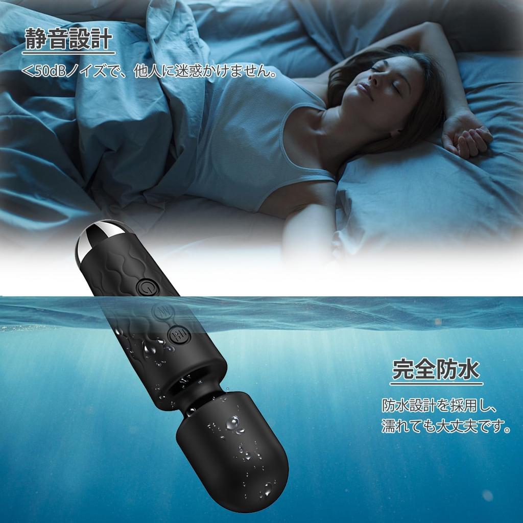 Виды изгиба гибкий Электрический массажер мини сделанный из мини электрический USB популярный удобный электрический японский ручной черный [20 вибраций, 360° головка,