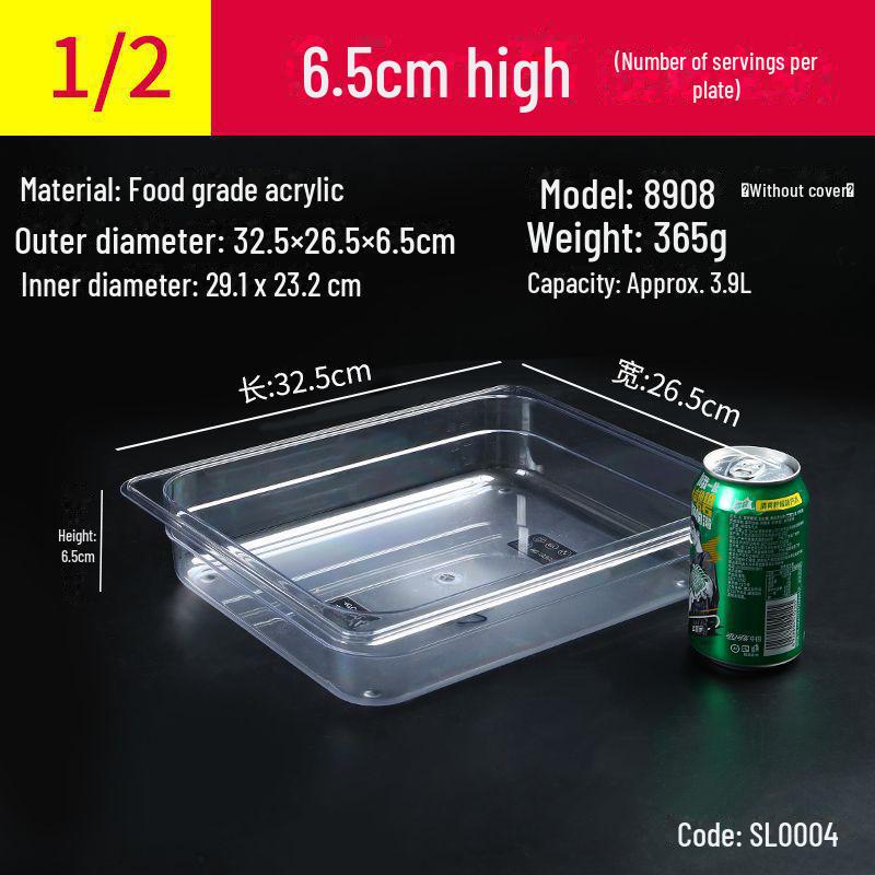Прозрачная прямоугольная акриловая чаша для горячего и ящик для хранения свежих фруктов