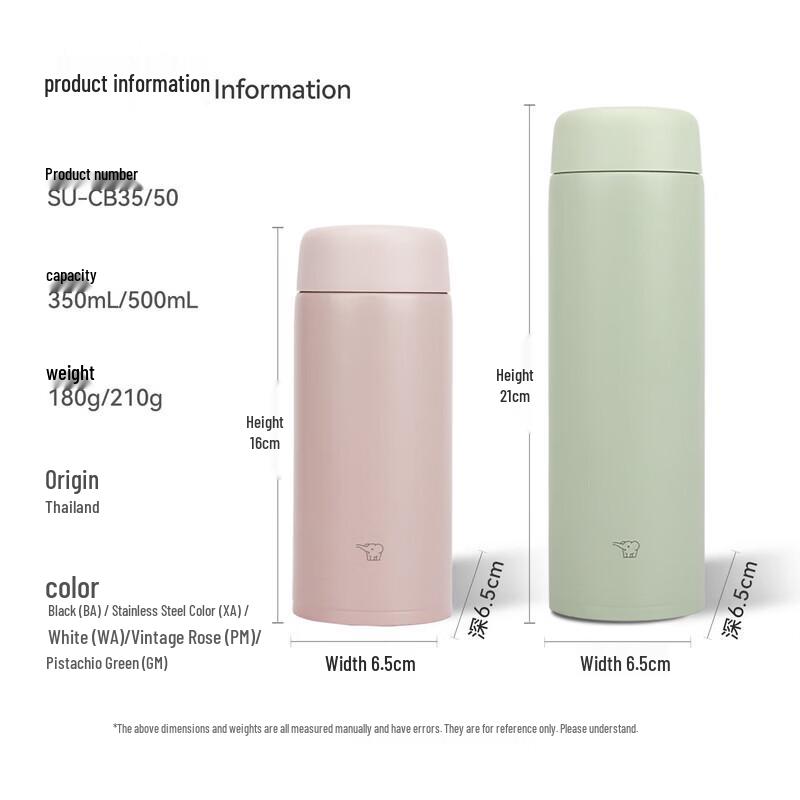 Zojirushi SU-CB50C Stainless Steel Portable Thermos with Tea Cup