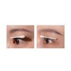 SELFCODING Lash & Brow Fixer Chomchom Fixer 4,5 г