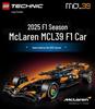 Конструктор LEGO Technic Гоночный автомобиль McLaren F1 MCL38 42228