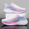 Warrior Lightweight Versatile Athletic Running Sneakers