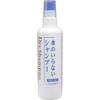 Mart Vast Waterless Shampoo Freshy Dry Shampoo 150 мл Spray Type Shiseido Freshy [Параллельный импорт]