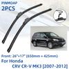 2 шт. передние щетки стеклоочистителя для Honda CRV CR-V MK3 2007-2012 26 "+ 17" оконные щетки резак аксессуары 2007 2008 2009 2010 2011 201