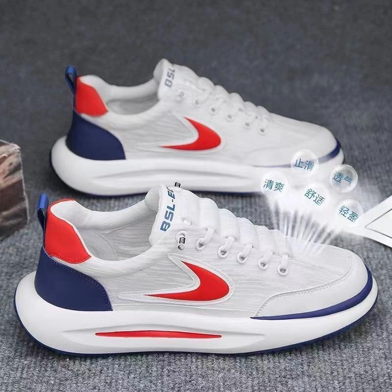 Мужская летняя дышащая обувь из ледяного шелка, кеды на платформе, универсальная обувь с низким верхом, мужская трендовая обувь, обувь Форреста Гампа, студенческая молодежная белая обувь