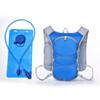Рюкзак для гидратации Lishen Outdoor