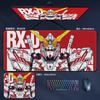 Gundam Barbatos ASWG Anime Mouse Pad NonSlip Desk Mat for Gamers