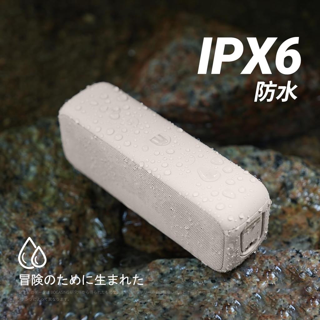 BOGASING G6 Bluetooth Speaker Portable Wireless Speaker 30W Loud Volume 35 Hours Continuous Playback Equipped with DSP Technology Wireless Stereo