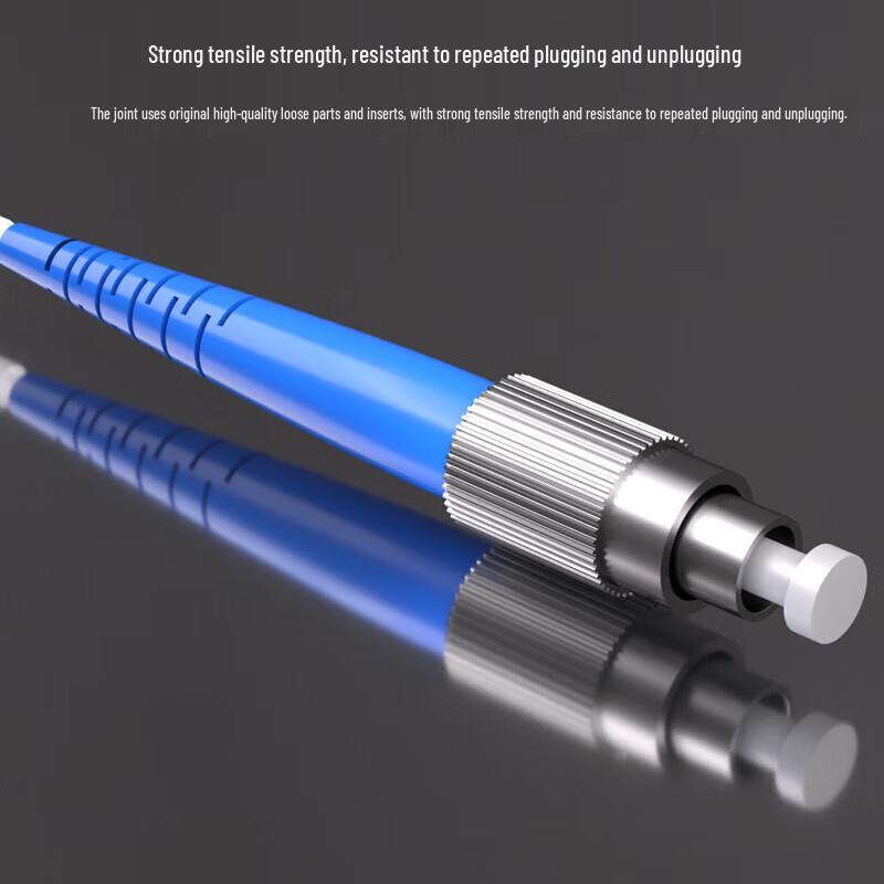Hainai Telecom-Grade TPU Armored Outdoor Field Fiber Optic Patch Cable